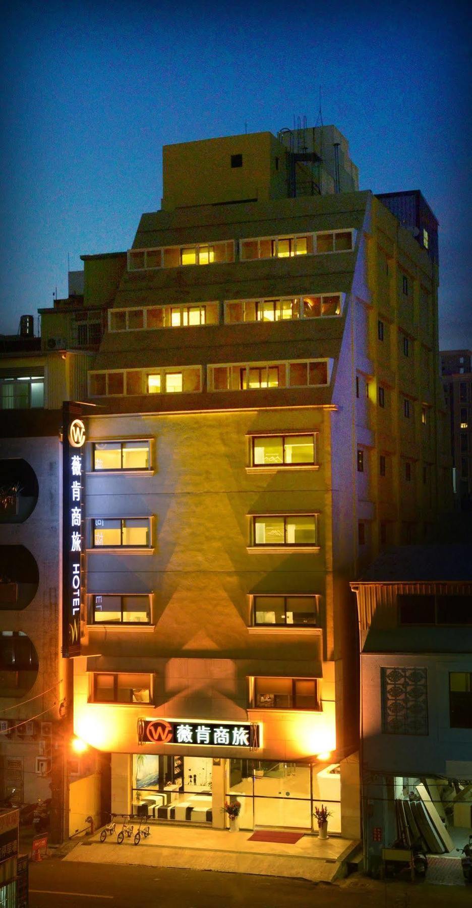 Wecan Hotel Kaohsiung Extérieur photo
