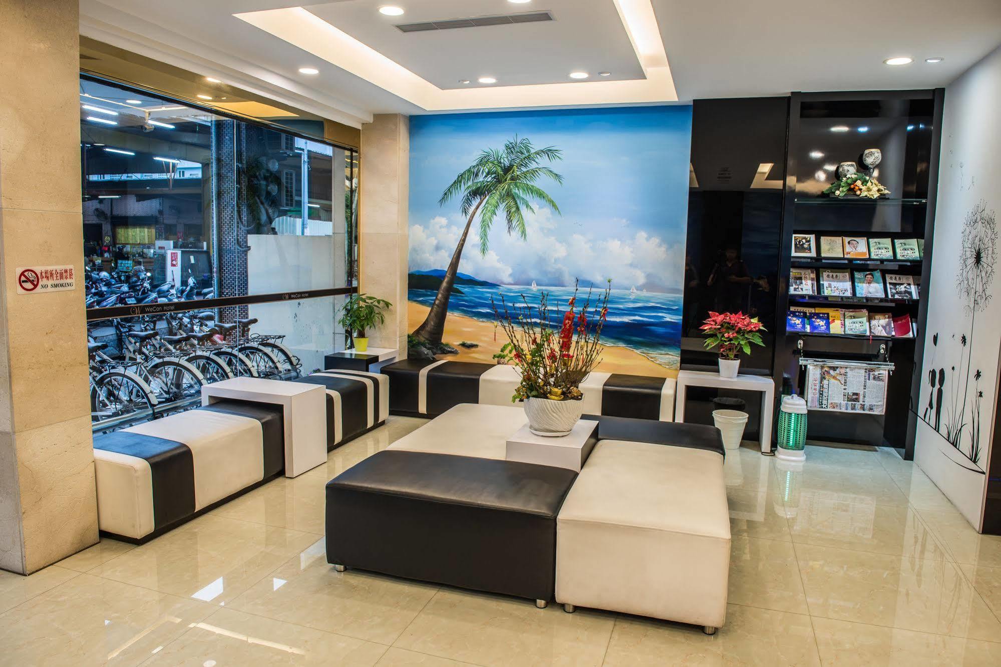 Wecan Hotel Kaohsiung Extérieur photo